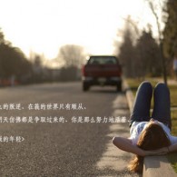 2019年118期的东方心经