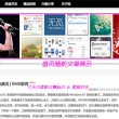 118图库彩图118论坛介绍